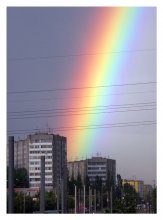 R @ ibow oder Heiliges Licht / ***