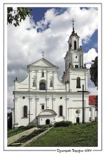 Grodno: Kirche der Auffindung des Heiligen-Kreuz-Kloster bernardintsav / ***