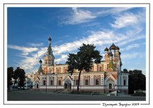 Grodno: Basilius-Kathedrale / ***