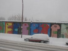 Berliner Mauer / ***