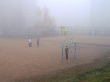 Herbst Fussball / ***