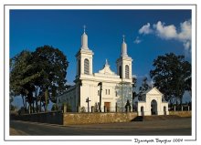 Vinnitsa: Kirche St. Wenzel / ***