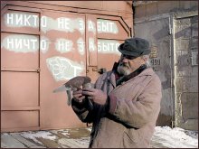 Der Veteran und seine Garage / ***
