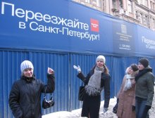 wenn Sie denken, sich zu bewegen, dann ... / ***