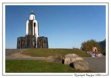 M:. Memorial Chapel Sohn des Vaterlandes, die außerhalb gestorben / ***