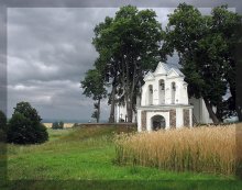 Brahma Belfry / ***