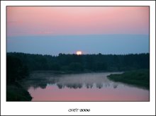 Morgen auf der Memel / ***