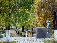 Herbst-Park / ***