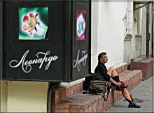 Achtung! vergessen zu setzen ... / ********
