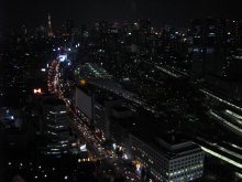 Tokio bei Nacht / ***