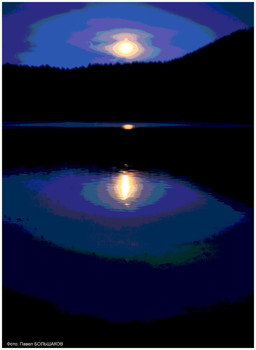 Mond / ***