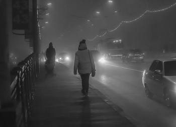 Misty / ***
