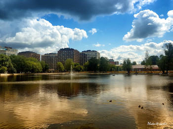 Bald Herbst ... / ***