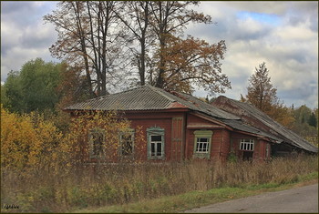 Herbst-Leben ... / ...