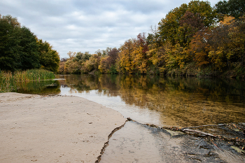 Herbst / ***