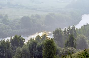 Nebel zerstreut / ***