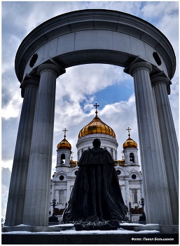 Moskau / ***