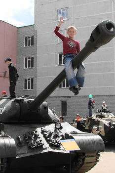 Tag des Sieges / ***