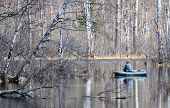 Fisherman / ***