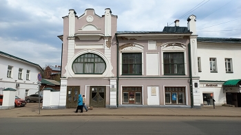 Kostroma / ***