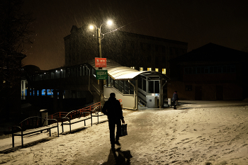 Schneeregen / ***
