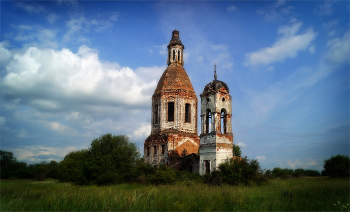Später am Nachmittag / ***