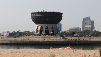 Am Strand / ***