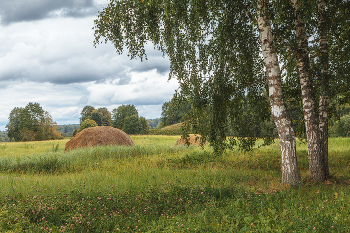 Im Herbst ... / ***