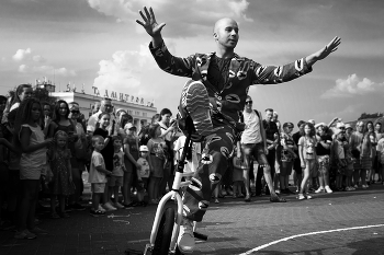 Gleichgewicht / ....