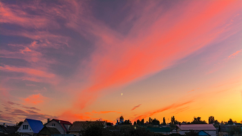Sunset / ***