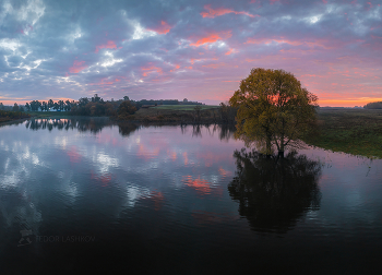 Paints Morgengrauen / ***