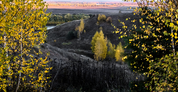 Herbstlandschaft. / ***
