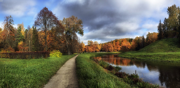 Herbst / ***