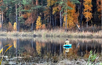 Herbstfischen / ***