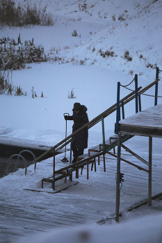 Bei der Arbeit / ...