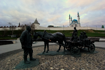 Kazan / ***