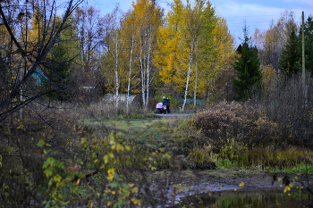 Herbst Wanderung / ...