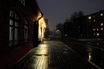 Schnee fallen, / ***