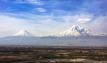 Ararat / ...