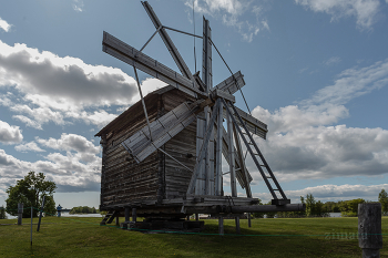 Windmühle / ***