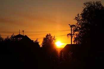 Morgendämmerung / ***