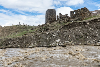 Over the River. / ***