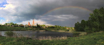 Nach dem Regen / ***