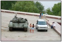 Oh, und nicht sagen! Salyary frisst so viel! ((( / ***