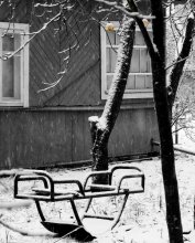 Vor-und Nachsaison Hütte / *****