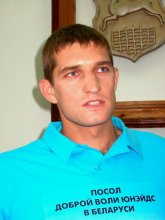 Tennis Frieden / ***