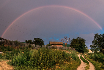 Regenbogen / ***