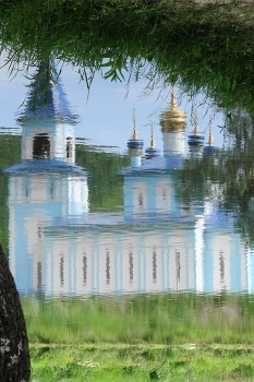 Spiegelung / ***