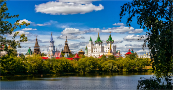 In einem Märchen / * * *