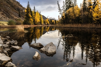 Altai Herbst / ***